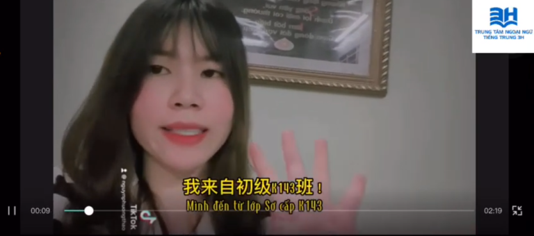 NGUYỄN THỊ PHƯƠNG THẢO – LỚP SC K143