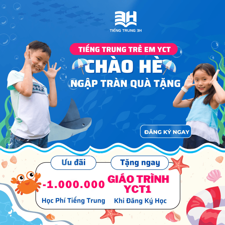 Hàng trăm phụ huynh đăng ký cho con học tiếng Trung trẻ em